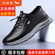 紅蜻蜓百搭爆款鞋子休閑男皮鞋運動(dòng)輕便透氣增高耐磨懶人一腳蹬潮流鞋 MW023930黑色 41 等于運動(dòng)鞋42