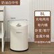 美易天歐本智能感應垃圾桶家用衛(wèi)生間客廳輕奢高檔廚房臥室自動垃圾桶 感應式 米白色 8L