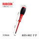 羅賓漢（RUBICON）耐高壓絕緣1000V螺絲刀批 RES電工螺絲刀起子十字一字起子工具 RES-802 十字 PH1*80mm