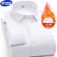 唐號秋冬保暖襯衫男士休閑職業(yè)裝加絨加厚白襯衣大碼條紋青少年免燙 超值二件白色+紅色【加絨】 XL-建議110-130斤左右
