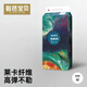 碧芭寶貝碧芭寶貝大魚海棠新生嬰兒尿不濕SM寶寶拉拉褲超薄干爽透氣紙尿褲 M紙尿褲46片 通用