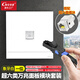 CNCOB網(wǎng)絡(luò)面板 超六類屏蔽【螺帽款】Cat6a類萬兆網(wǎng)線插座 一位單口86型面板電腦網(wǎng)絡(luò)信息插座 象牙白