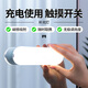 酷火充電鏡前燈免打孔衛(wèi)生間燈浴室化妝燈梳妝臺燈壁燈led宿舍磁吸燈