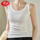 浪莎（LangSha）輕奢高檔吊帶小背心女內搭外穿夏季2025新款無(wú)袖大碼防走光打底衫 常規-白色 高級感/遮副乳/美背/ L 110斤-125斤