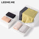 LEEME.ME粒米【60支蘭精莫代爾】內(nèi)褲女高腰女式內(nèi)褲抗菌內(nèi)襠三角內(nèi)褲3條