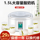 領(lǐng)銳（lingrui）酸奶機(jī)家用全自動1.5L迷你多功能大容量自制米酒機(jī)小型發(fā)酵機(jī)分杯 1.5升不銹鋼內(nèi)膽+10小包菌粉