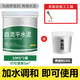 梓嘉福自流平水泥家用室內木地板找平流環(huán)氧砂漿坑洞水泥地坪地面漆 【自流平水泥10KG】+送界面劑1kg