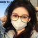 貝爾莎（bertha）冷茶色眼鏡近視女可配度數眼鏡框純鈦超輕防藍光大框素顏顯臉小 冷茶框金腿 配1.56非球面近視鏡片