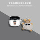 廣齊信適用寶華韋健pi6保護(hù)套新款pi8耳機(jī)套無(wú)線降噪藍(lán)牙耳機(jī)寶華韋健Pi8保護(hù)殼硅膠防摔軟殼充電倉(cāng)外殼 白色咖啡杯+咖帽子煤球掛件【贈(zèng)防丟扣】 寶華韋健pi8保護(hù)套