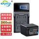 奧德盛（ODSX）  VW-VBT380 松下 HC-W580GK VX870GK 攝像機(jī) 充電 電池 一電一充   (U充帶電量顯示) HC-VX980GK