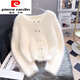 皮爾卡丹（pierre cardin）仿針織開(kāi)衫毛衣外套女裝秋冬裝加厚短款2025新款歐貨高級好看 白色 S