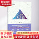 新華正版 人人都懂區(qū)塊鏈 羅金海著 量子學(xué)派全面地介紹了區(qū)塊鏈的相關(guān)知識 小島經(jīng)濟(jì)學(xué)入門基礎(chǔ)理論書籍 區(qū)塊鏈初學(xué)者書籍