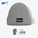 回力帽子男士冬季保暖包頭套面罩戶(hù)外防寒風(fēng)針織毛線(xiàn)冷帽巴拉克拉法帽 灰色