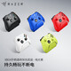雷蛇（Razer）通用Xbox Pro 充電底座 用于為 Xbox One 手柄充電 波動(dòng)藍