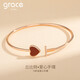 Grace Girl18k金愛心瑪瑙手鐲女輕奢時(shí)尚手環(huán)禮物 18k金愛心手鐲--玫瑰花禮盒