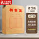 三益檔案 100個(gè)檔案袋牛皮紙加厚大號進(jìn)口文件袋批發(fā)資料分類紙質(zhì)投標(biāo)袋合同收納辦公用品事務(wù)所定制檔案袋 10cm側(cè)寬【20個(gè)】350g進(jìn)口紙 紅色