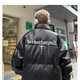 熊迪明美式PU皮棉服男外套男女同款秋冬季加厚棉衣羽面包絨服棉襖男士 M2311黑色（前后刺繡款） XL（建議體重120斤-140斤）
