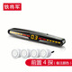鐵將軍前置前車(chē)倒車(chē)?yán)走_(dá) 汽車(chē)防擦角雷達(dá) 七段光標(biāo)數(shù)字蜂鳴提示 4探頭 3108蜂鳴款：前置4探