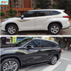 吉牧野適用于2025款漢蘭達車(chē)身彩條原廠(chǎng)款貼紙畫(huà)拉花皇冠陸放車(chē)身拉花 22-23年2.0T燃油款1【國產(chǎn)材質(zhì)】