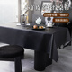 皮革桌布餐桌墊高級感桌墊pu防水防油防燙家用電腦書(shū)桌面墊臺布 防油防滲透荔枝紋桌布-黑色 60*120cm