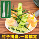 新廚仕（Necooks）創(chuàng)意雕花雕刻刀黃瓜推刀果蔬刀水果造型擺盤模具廚師拼盤工具套裝 1把黃瓜推刀+1把雙頭雕刻刀