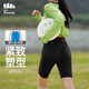 蕉下（beneunder）打底褲女瑜伽褲春夏鯊魚褲外穿運動速干高彈緊身短款揮律漫暮黑S