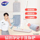 妙潔（MIAOJIE）平板拖把家用一拖凈 免手洗木地板干濕兩用拖布 帶替換布 32cm 平板拖把