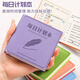 騰雄口袋本迷你筆記本本子高顏值中秋國慶旅游蓋章本紀念冊加厚小本子隨身精致可愛(ài)手帳本隨手記日記本