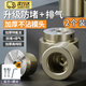 智宙熱熔器模頭熱熔機(jī)模頭防堵熱熔模頭ppr熱熔器防堵模頭熱熔機(jī)模具 20-25【2套】（4分）（6分） 【升級(jí)防堵特厚模頭】送工具