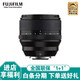 富士（FUJIFILM） 微單定焦原裝富士龍鏡頭  XF56mmF1.2 R WR二代 標配