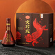 劍南春 火玲瓏舞獅 52度 500ml 單瓶裝 濃香型白酒