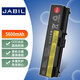 JABIL適用聯(lián)想ThinkPad E40 E420 E425 E520 T410 T410i T420 T420i L412 L421 SL410 SL510K筆記本電池