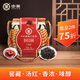 中茶黑茶D6166籮筐廣西梧州六堡茶250g散茶籮裝茶葉 三伏天禮品