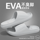 潔麗雅【無(wú)甲醛致癌物認(rèn)證】防臭拖鞋男夏季浴室洗澡eva家用防滑涼拖鞋 淺灰色【柔軟舒適】 42-43 （適合41-42碼）