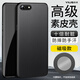 毅美 適用蘋果se3手機(jī)殼se2膚感iphone素皮iphonese2男女款es磁吸ip皮套apple保護(hù)套ihone第三代2代薄 【磁吸款】硯黑 蘋果se2/se3