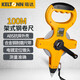 鍇達(dá)（KELTONN）鋼卷尺100米手提式架式十字長(zhǎng)卷尺工程尺量地尺米尺裝修測(cè)量尺