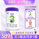 金瑞優(yōu)優(yōu)利士嬰幼兒配方羊奶粉12-36個(gè)月3段700g聽裝 700g