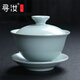 尋汝汝窯蓋碗茶杯單個(gè)不燙手功夫茶具陶瓷天青色開(kāi)片泡茶器高檔釉禮盒 天青汝窯蓋碗-中號-140ml1只