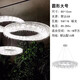 后現(xiàn)代輕奢創(chuàng)意樣板房餐廳藝術(shù)水晶吊燈北歐簡約設(shè)計師大氣酒店大堂服裝店臥室客廳loft別墅復(fù)式樓大吊燈 圓形大號 直徑80*高12cm