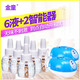 金童蚊香液無(wú)味滅蚊液電蚊香驅蚊液加熱器套裝無(wú)香型直插式智能開(kāi)關(guān)