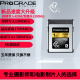 ProGradeDigital铂格瑞1TBGB CFexpress TypeB卡1700M/S 1TB
