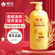 蜂花護(hù)發(fā)素修護(hù)受損干枯毛躁潤發(fā)乳柔順絲滑留香柔順營養(yǎng)護(hù)發(fā)素 柔順營養(yǎng)護(hù)發(fā)素含小麥蛋白1L