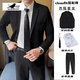 雀之音西服套裝男士青年韓版修身外套黑白休閑商務(wù)職業(yè)正裝西服四件套 【四件套】西服+白襯衫+西褲+送 XL 130-145斤