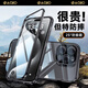 EAGLLO適用蘋果16promax手機(jī)殼雙面玻璃超薄防摔鏡頭全包iphone16保護(hù)套防偷窺屏簡(jiǎn)約透明硬殼男女新款 蘋果16ProMax【鈦黑色高清款】鏡頭全包防摔