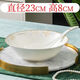旺昌景德鎮(zhèn)陶瓷盤子套裝創(chuàng)意簡約深菜盤子家用魚盤西餐盤碟子餐具組合 國色天香9英寸湯碗+大勺