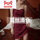 貓人（MiiOW）品牌高端睡裙新款桑蠶絲仿真絲睡衣女性感純色吊帶連衣裙短裙夏季 酒紅色 XL 170