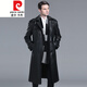皮爾卡丹秋冬商務(wù)休閑加厚加大碼長(cháng)款皮衣男裝真皮風(fēng)衣修身加絨皮大衣外套針織 黑色(雙排扣款302005) 195/108A 4XL