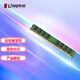 金士頓 (Kingston) 8GB DDR3 1600 臺式機內存條