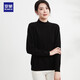 羅蒙【100%羊毛】純羊毛衫女士秋冬季半高領(lǐng)薄款百搭針織打底衫毛衣女
