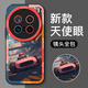 漫畫師 適用vivoX200Ultra手機殼5G防摔全包鏡頭VIVOX200Promini直邊液態(tài)硅膠保護套x200s卡通男女新款 vivoX200Ultra【黑賽車馬里奧】鏡頭全包